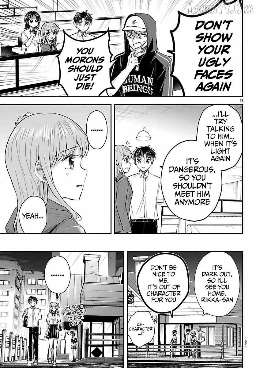 Kimi wa Yotsuba no Clover, chapter 66, page 12