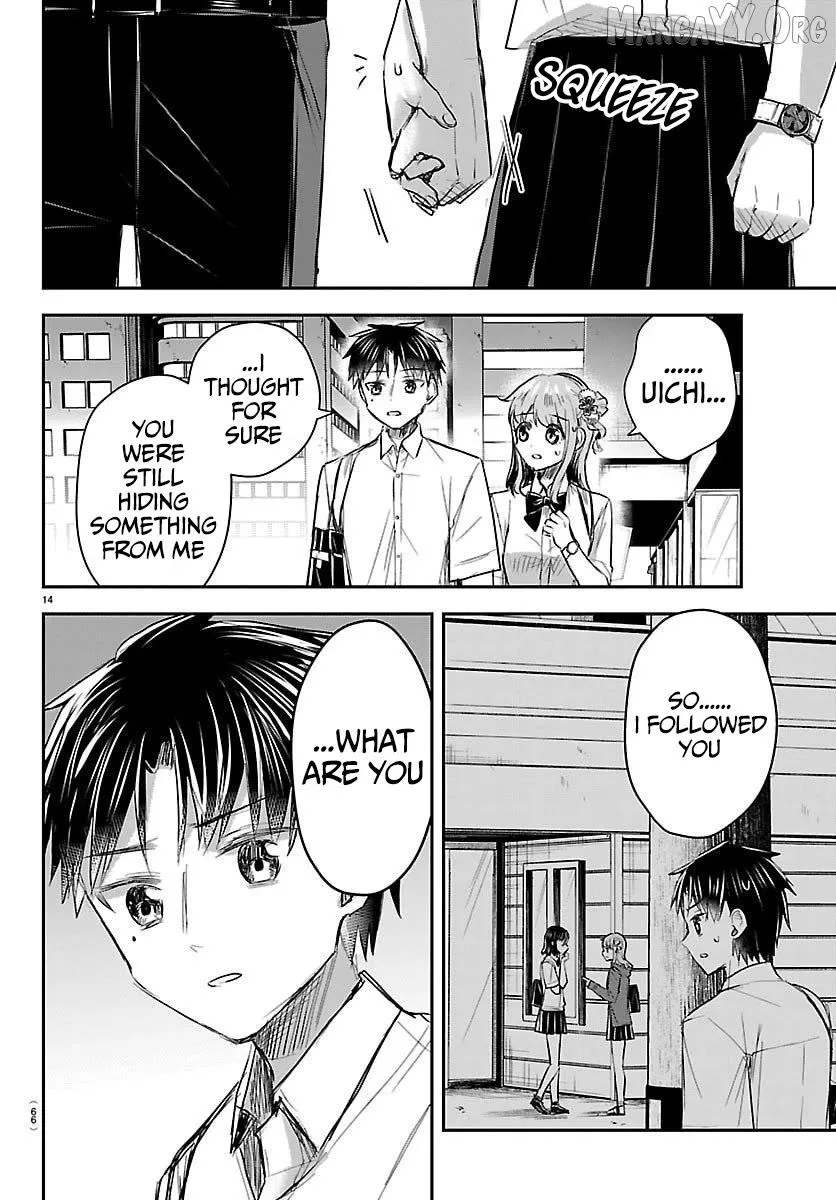Kimi wa Yotsuba no Clover, chapter 66, page 13