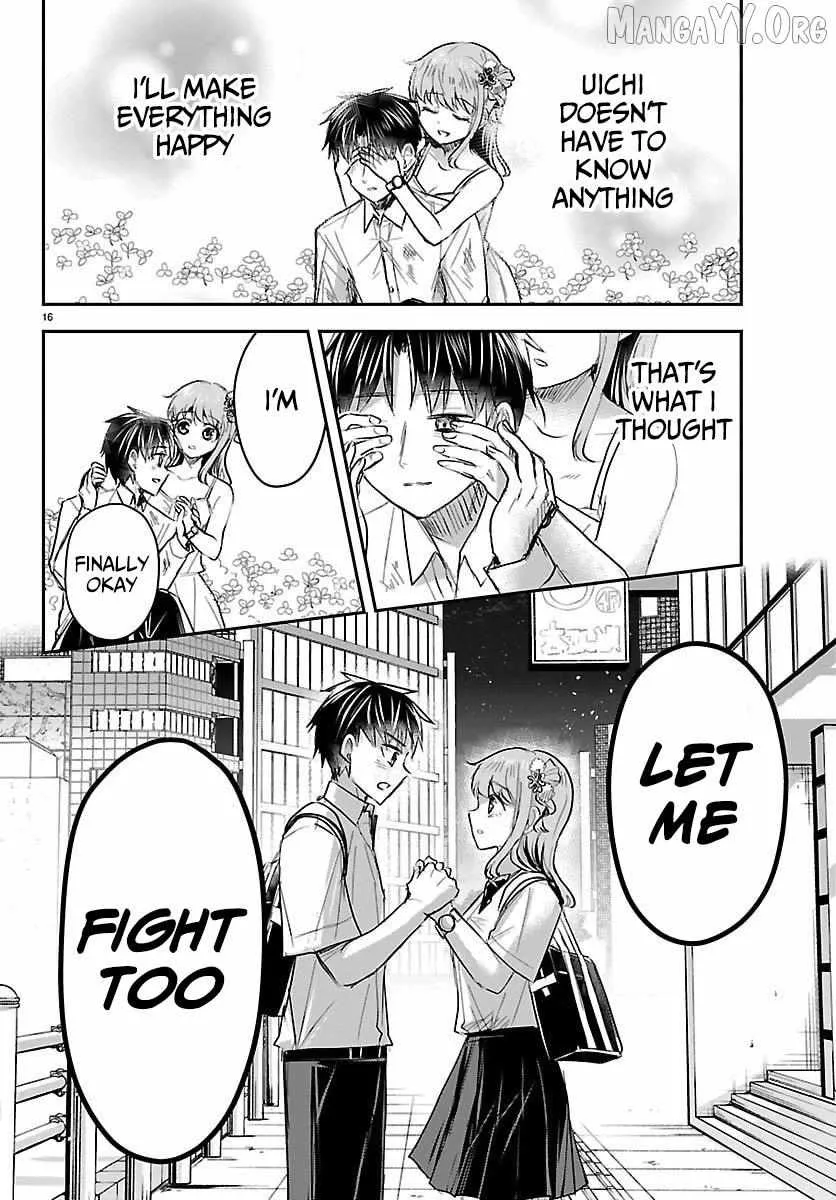 Kimi wa Yotsuba no Clover, chapter 66, page 15