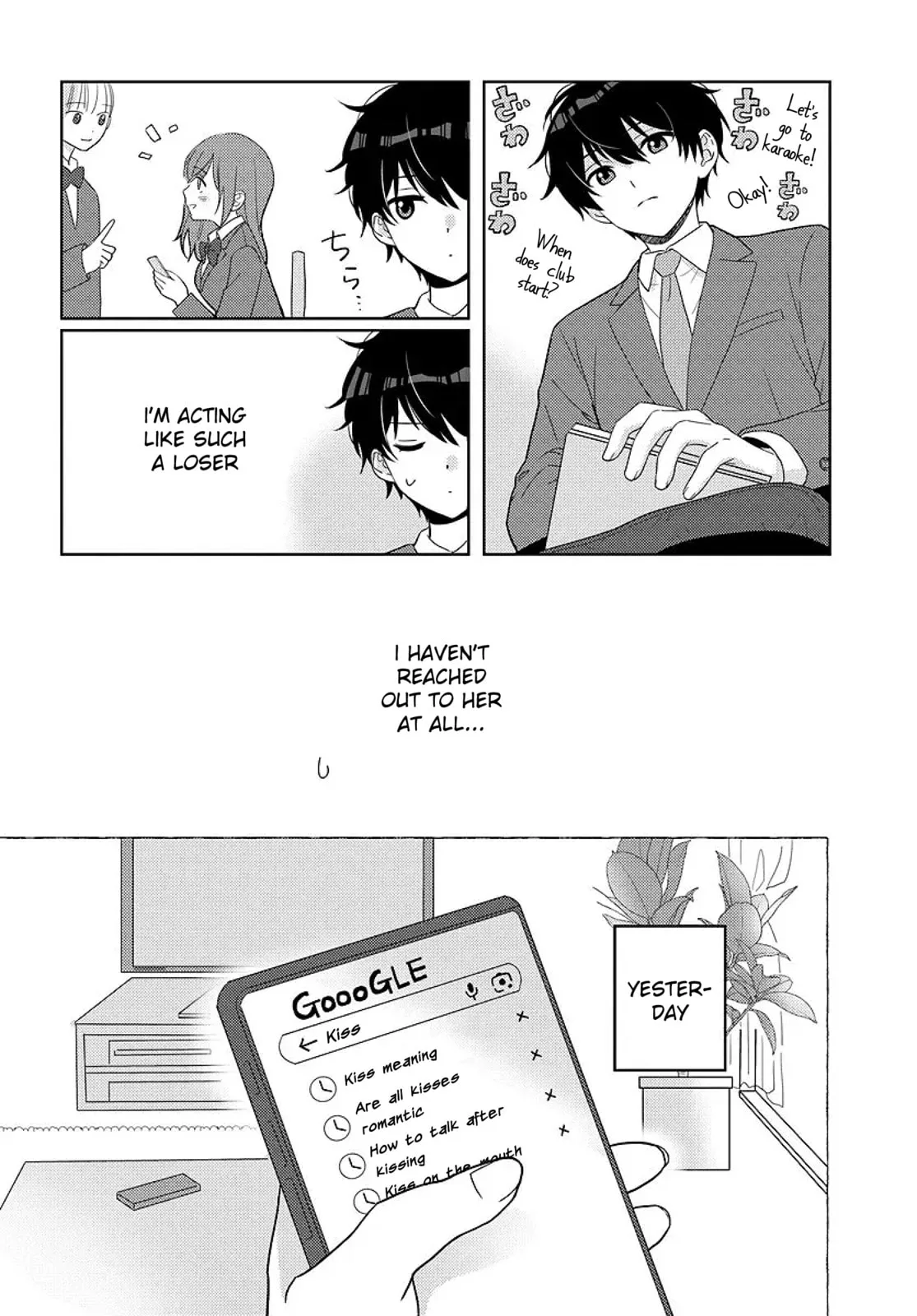 Nibanme na Boku to Ichiban no Kanojo, chapter 7, page 8