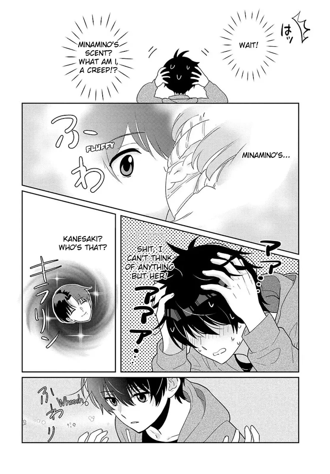 Nibanme na Boku to Ichiban no Kanojo, chapter 7, page 12