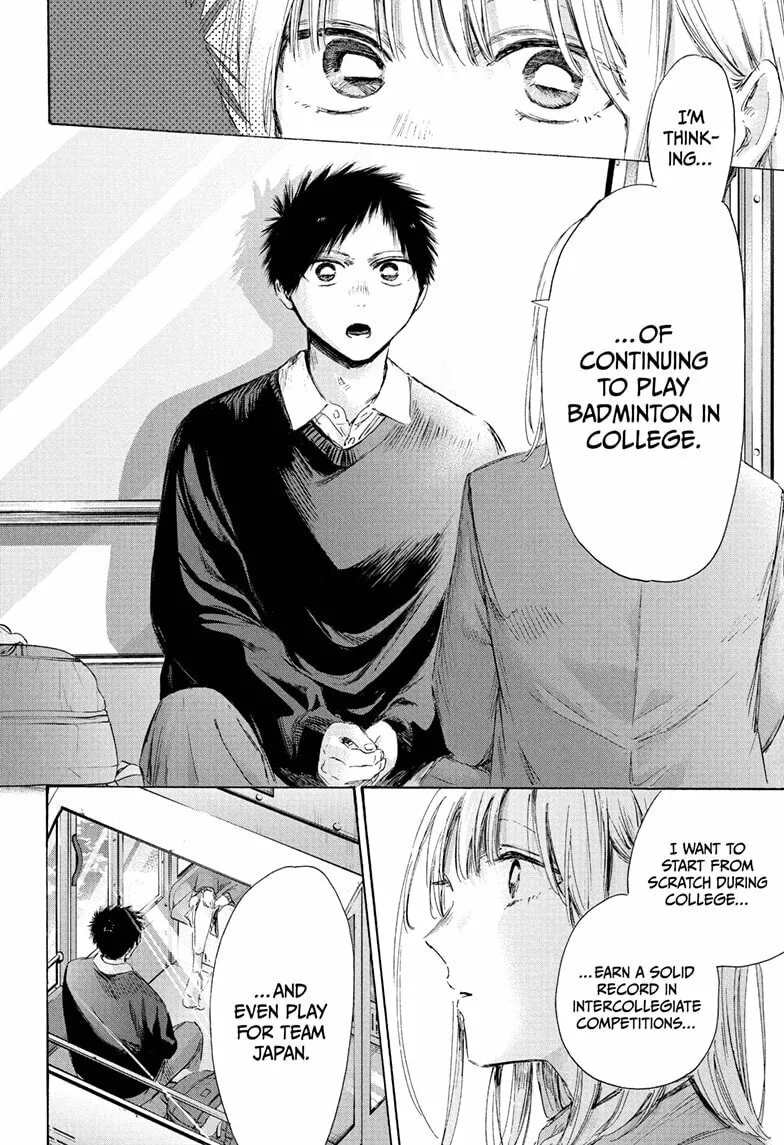 Blue Box, chapter 230, page 14
