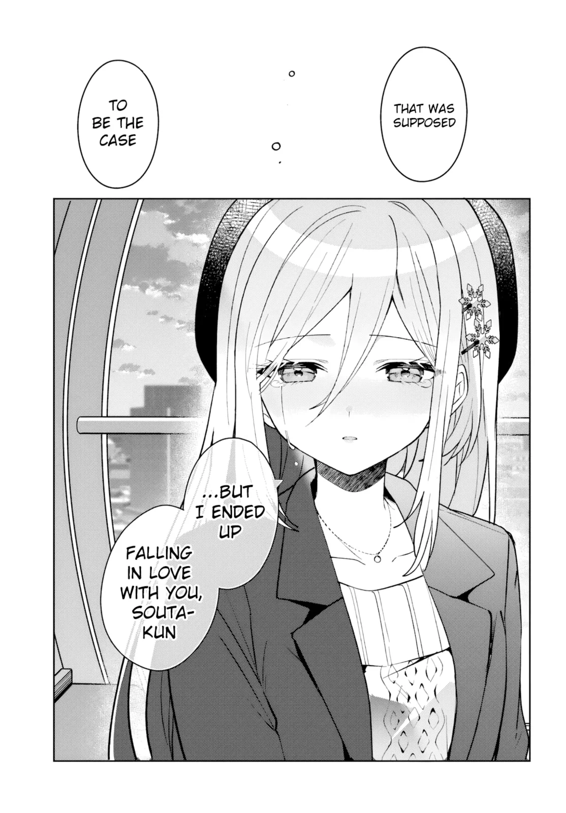 After Helping the 'Ice Princess' From Another School, I Decided to Start as a Friend, chapter 15, page 11