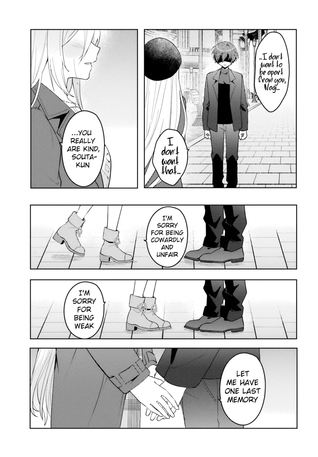 After Helping the 'Ice Princess' From Another School, I Decided to Start as a Friend, chapter 15, page 21