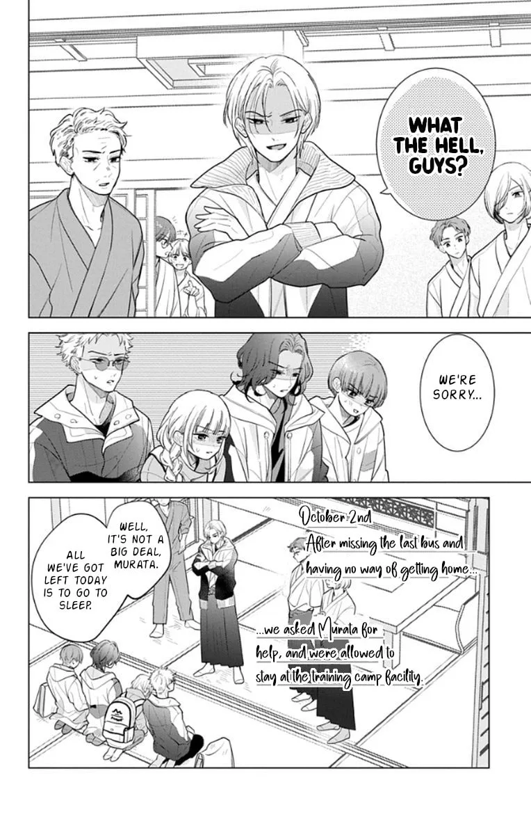 School Diary of Yamada, chapter 17, page 2