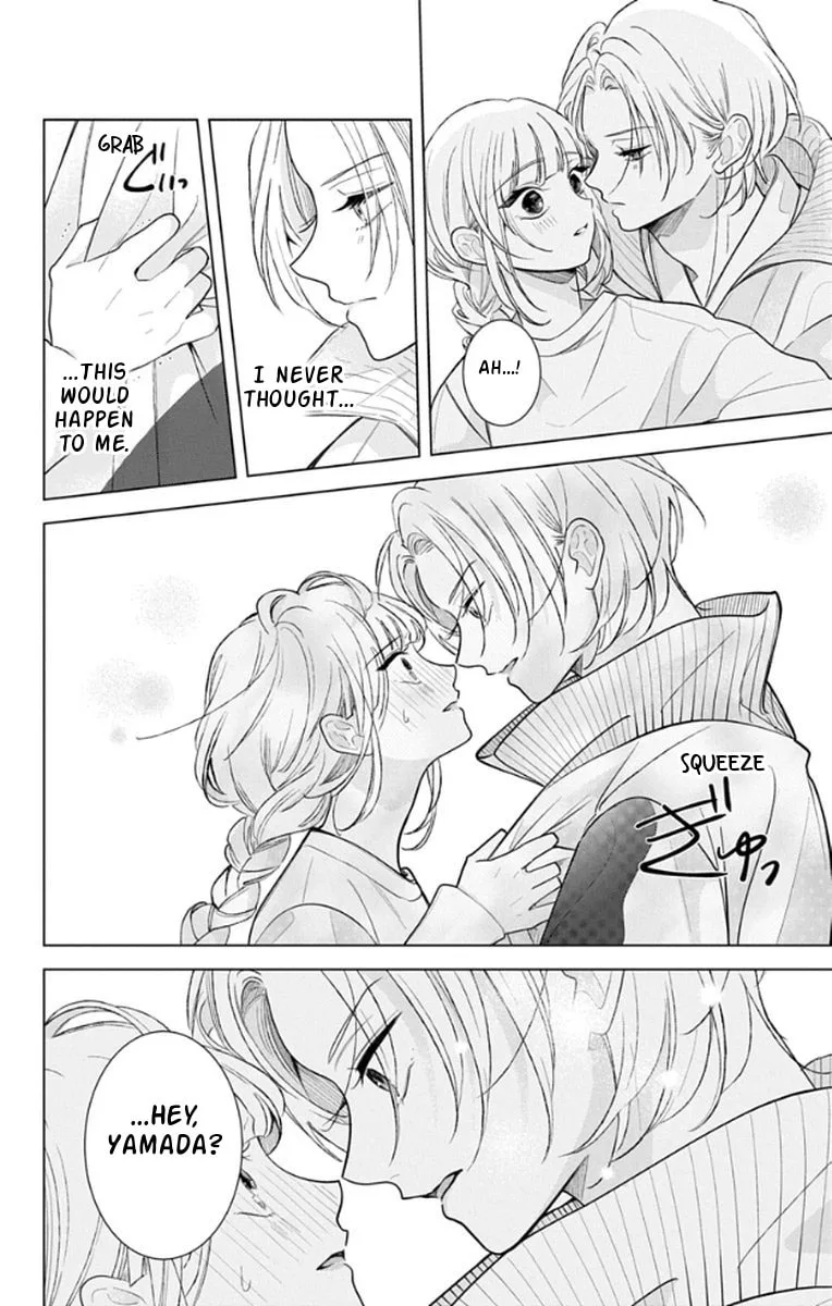 School Diary of Yamada, chapter 17, page 14