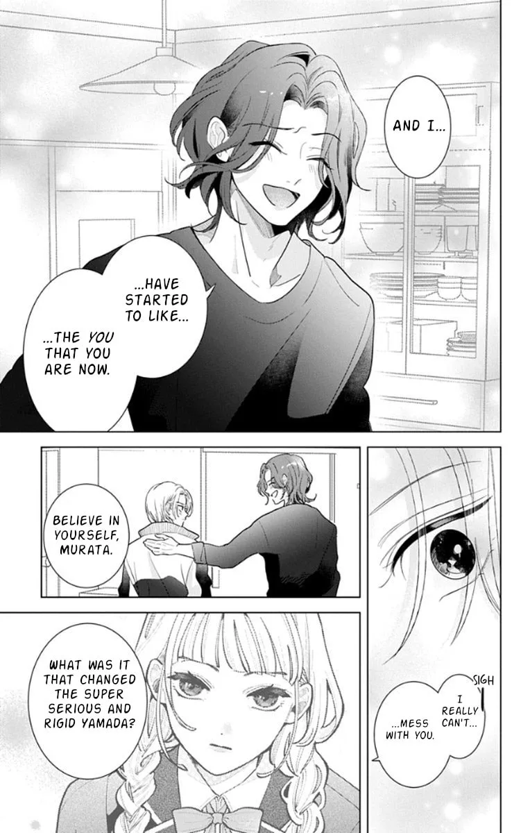 School Diary of Yamada, chapter 17, page 19