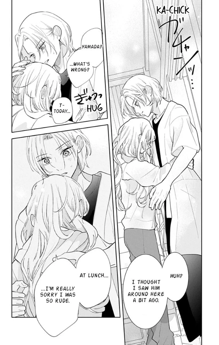 School Diary of Yamada, chapter 17, page 22
