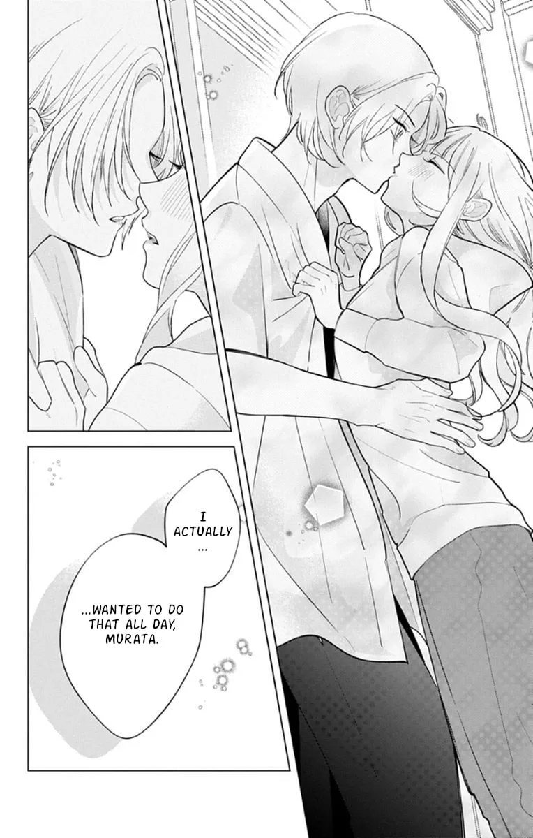 School Diary of Yamada, chapter 17, page 24