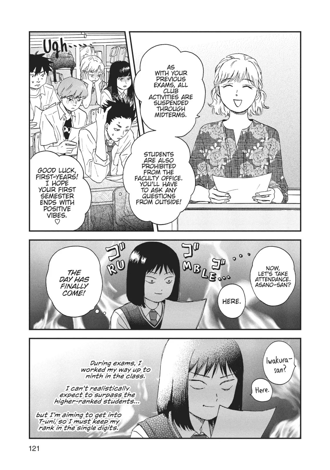 Skip to Loafer, chapter 10, page 7