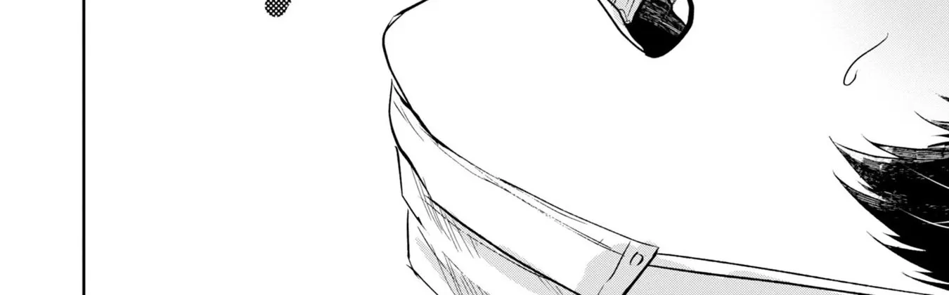 Imperfect, Unhygenic and Untidy, chapter 1, page 43