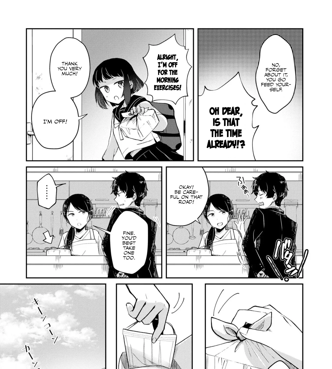 Imperfect, Unhygenic and Untidy, chapter 3, page 9