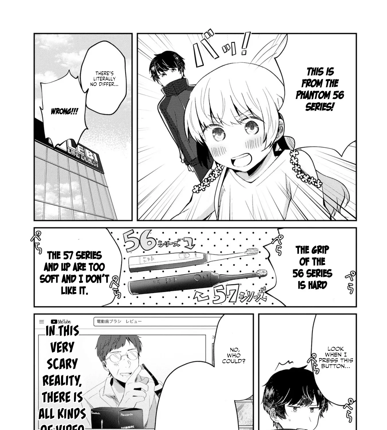Imperfect, Unhygenic and Untidy, chapter 4, page 19