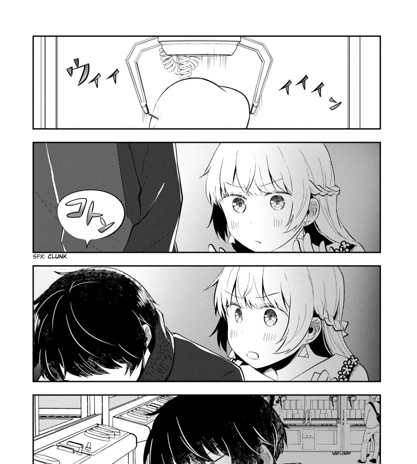 Imperfect, Unhygenic and Untidy, chapter 4, page 41