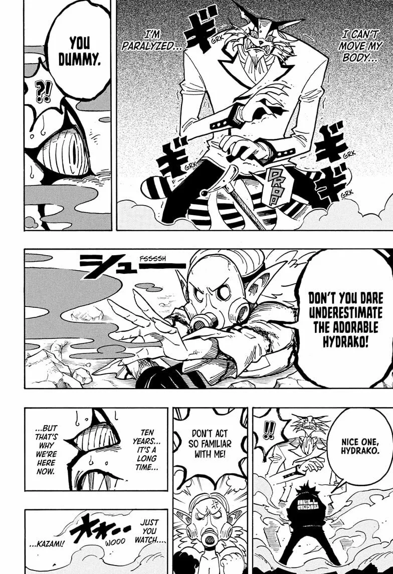 Ultimate Exorcist Kiyoshi Manga, chapter 79, page 6