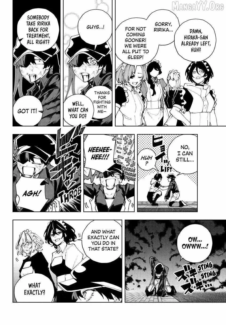Keishichou Kouanbu Kouan Dai-9-Ka Inou Taisaku Gakari, chapter 43, page 8