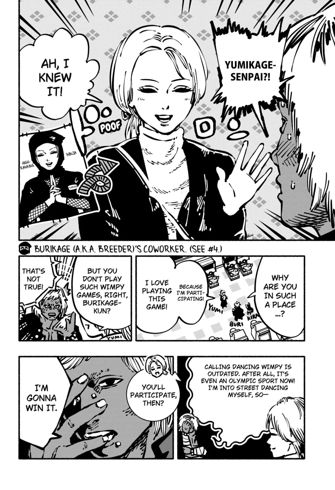 Delinquent Gacha, chapter 14, page 8