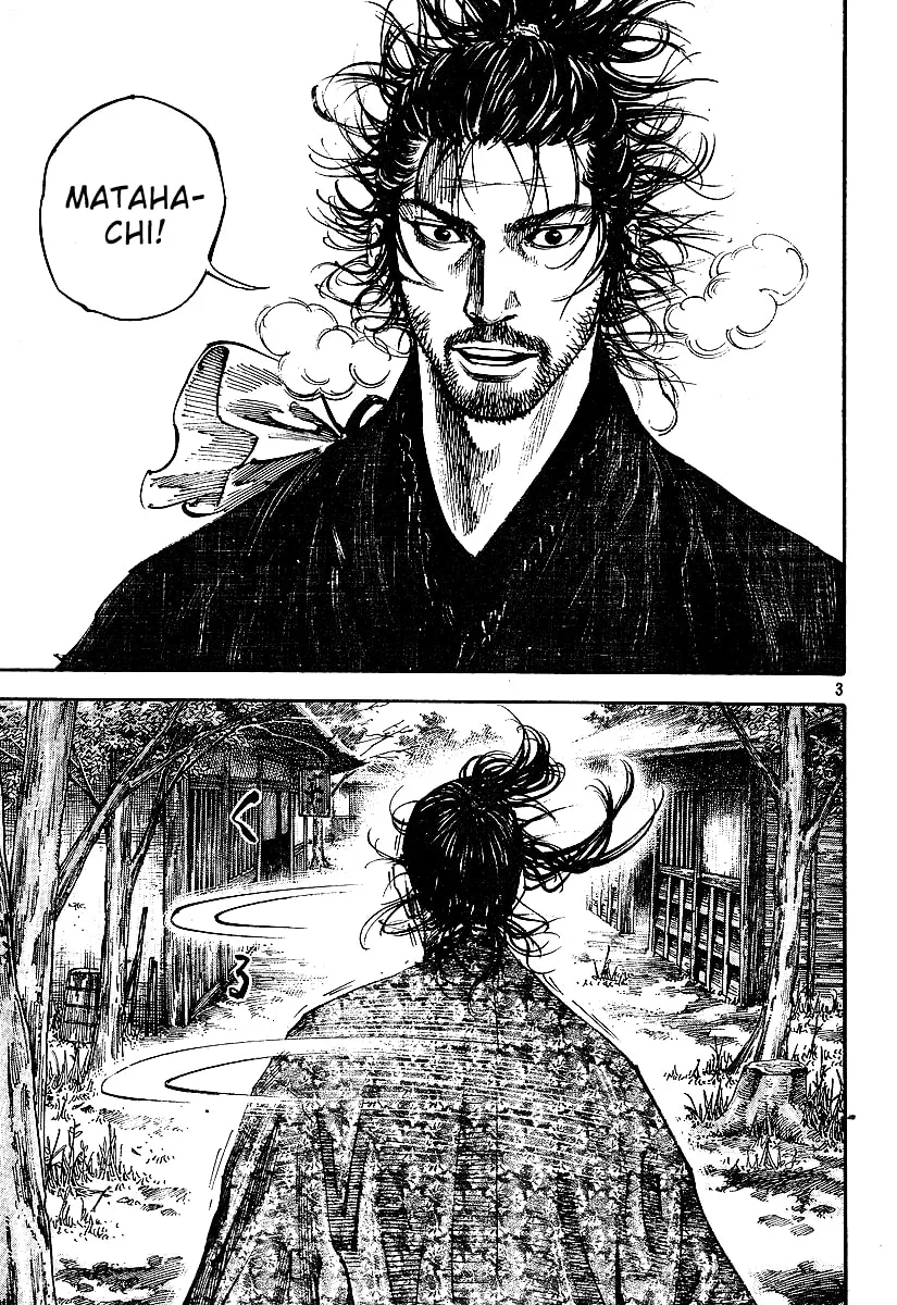 Vagabond Manga, chapter 221, page 3