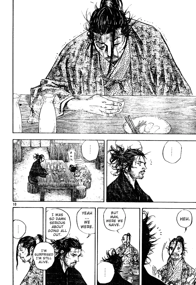 Vagabond Manga, chapter 221, page 10