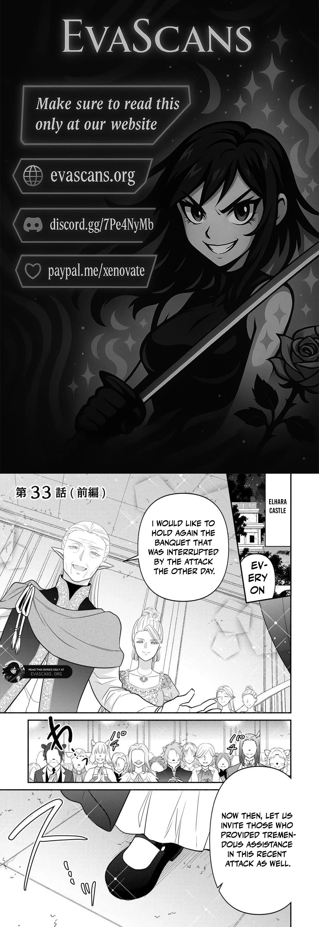 Reincarnated as the Strongest Monster Eater꞉ Revenge on the Tyrant Dragon, chapter 33, page 1