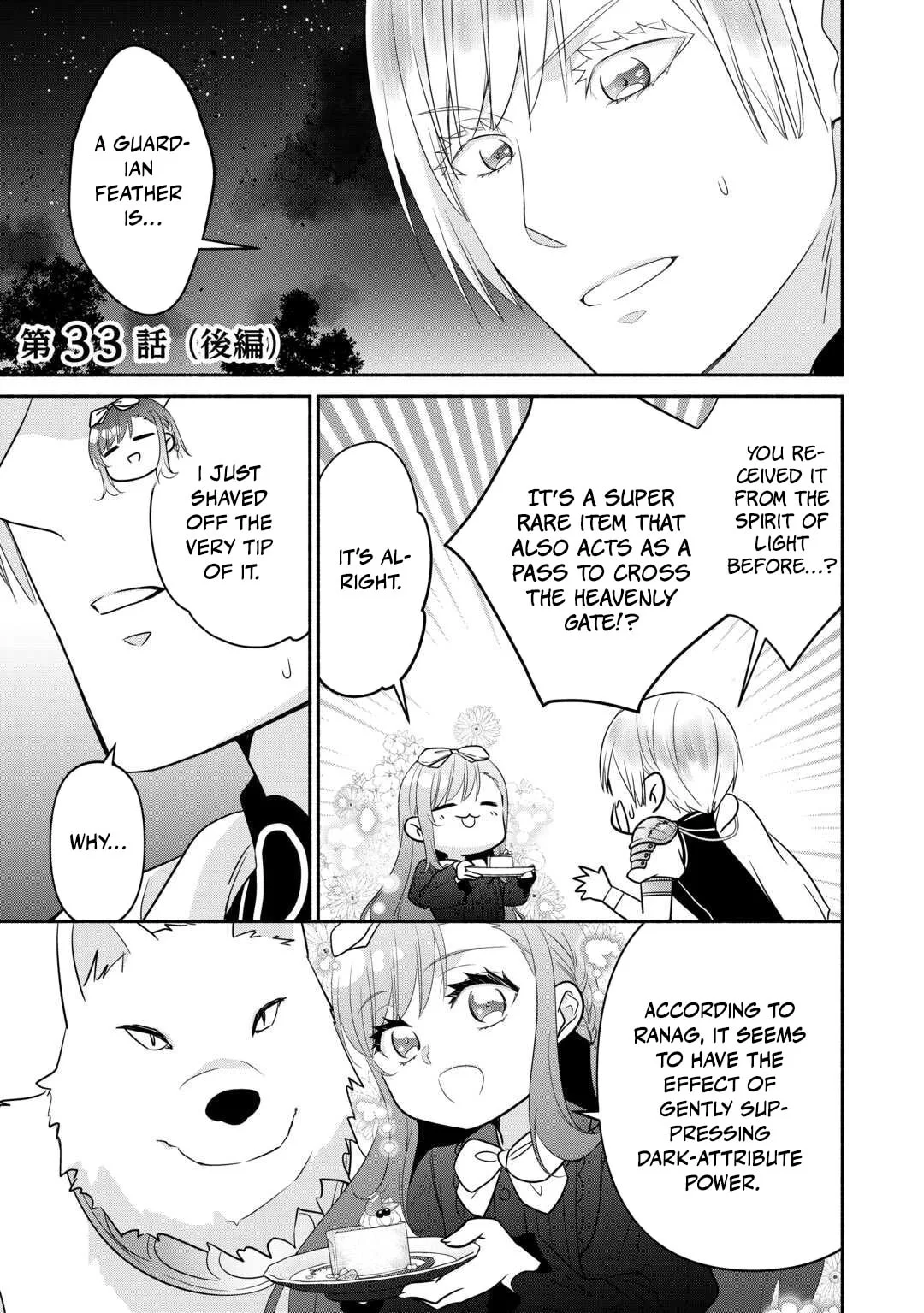 Reincarnated as the Strongest Monster Eater꞉ Revenge on the Tyrant Dragon, chapter 33, page 13