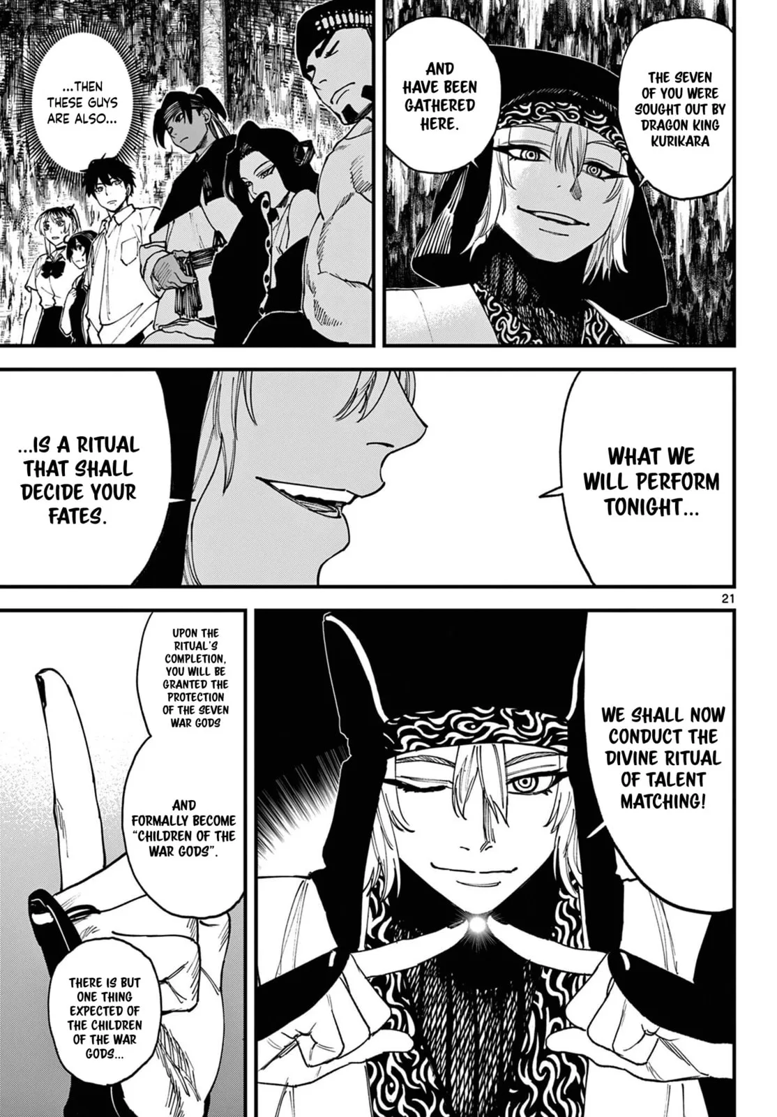 Agakimi Chiruramu, chapter 3, page 15
