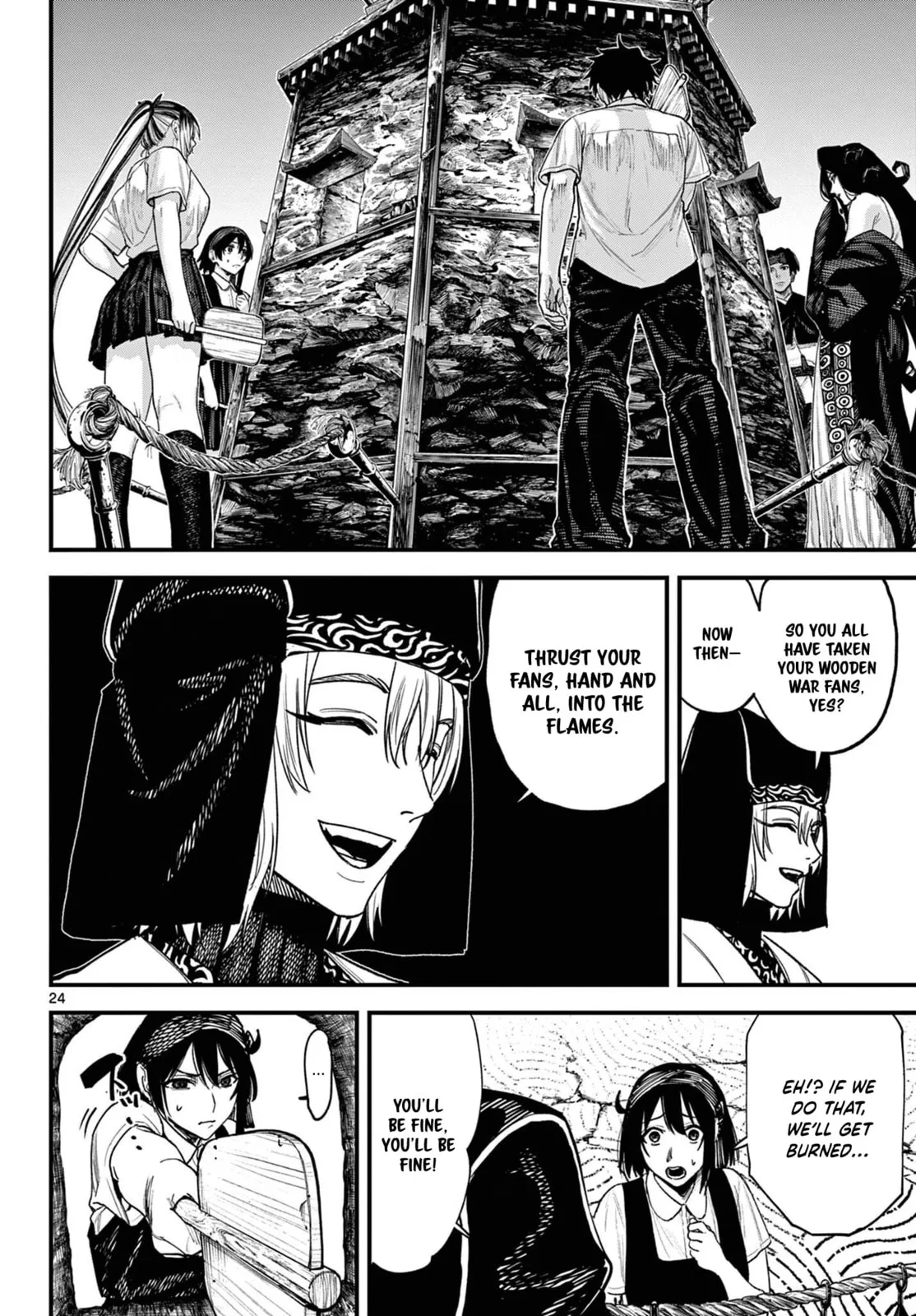 Agakimi Chiruramu, chapter 3, page 18