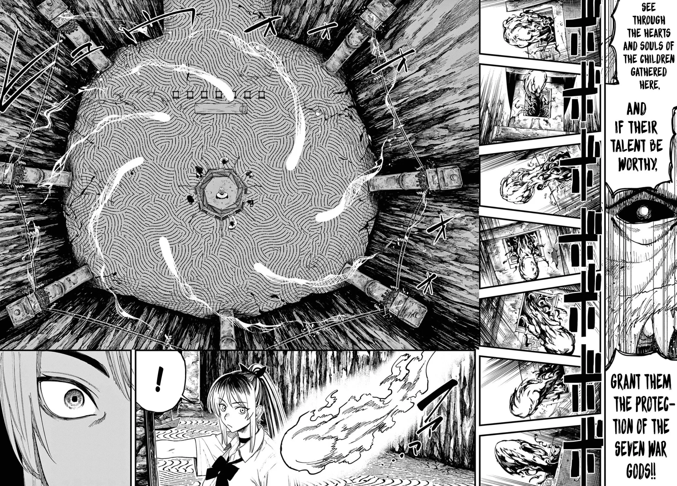 Agakimi Chiruramu, chapter 3, page 22