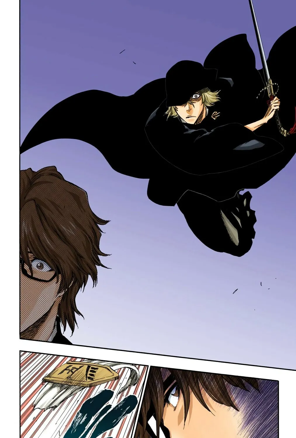 Bleach Colored Manga, chapter 315.2, page 41