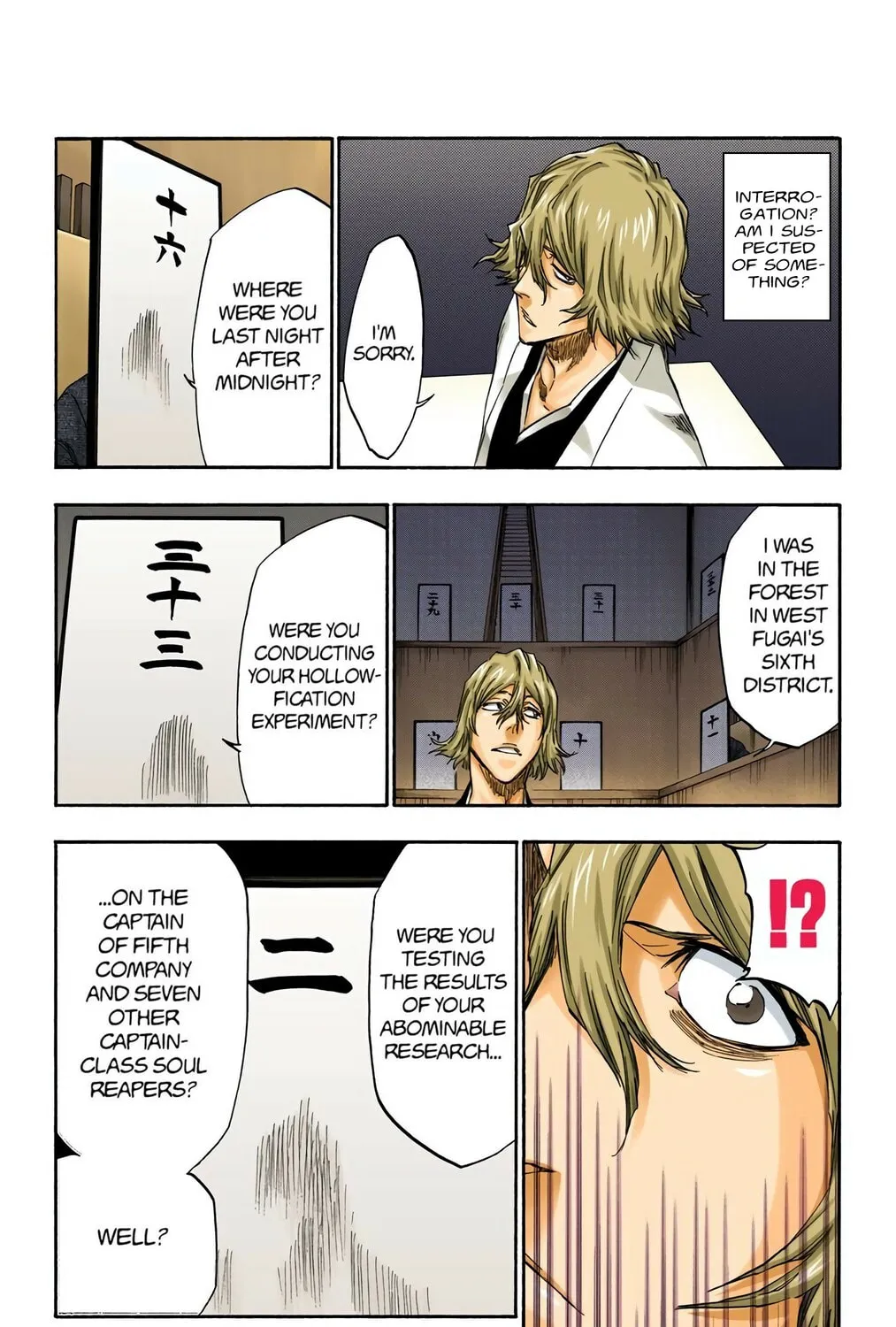 Bleach Colored Manga, chapter 315.4, page 13