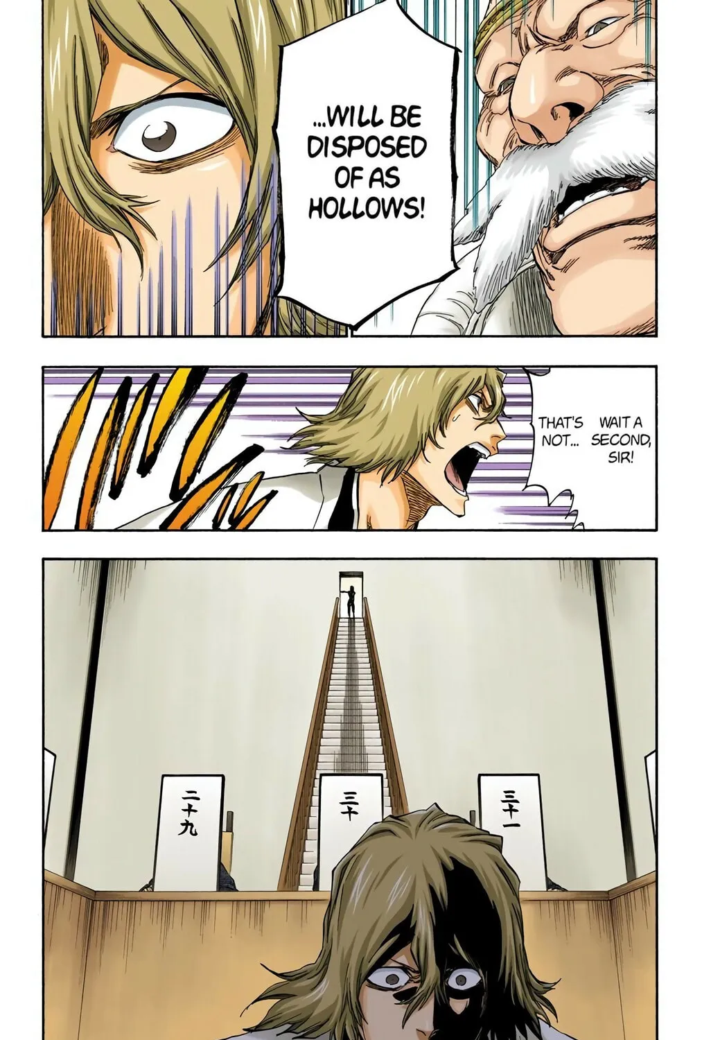 Bleach Colored Manga, chapter 315.4, page 21
