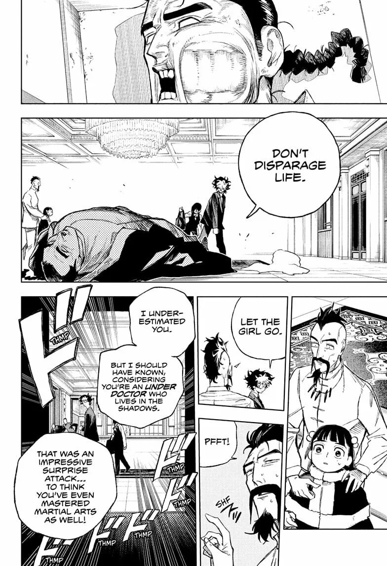 Under Doctor, chapter 4, page 2