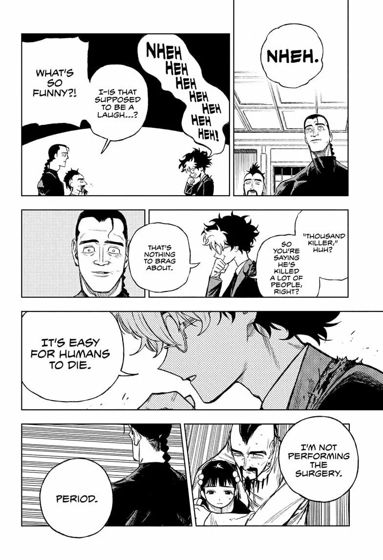 Under Doctor, chapter 4, page 14