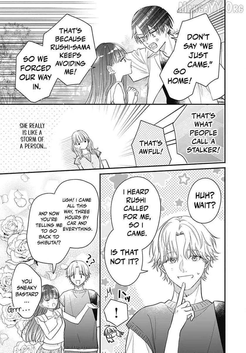 Perfect Domination, chapter 9, page 4