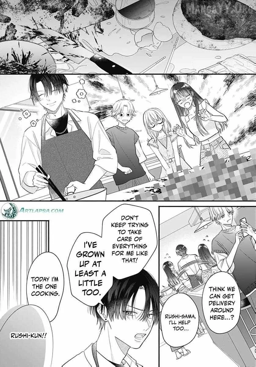 Perfect Domination, chapter 9, page 7