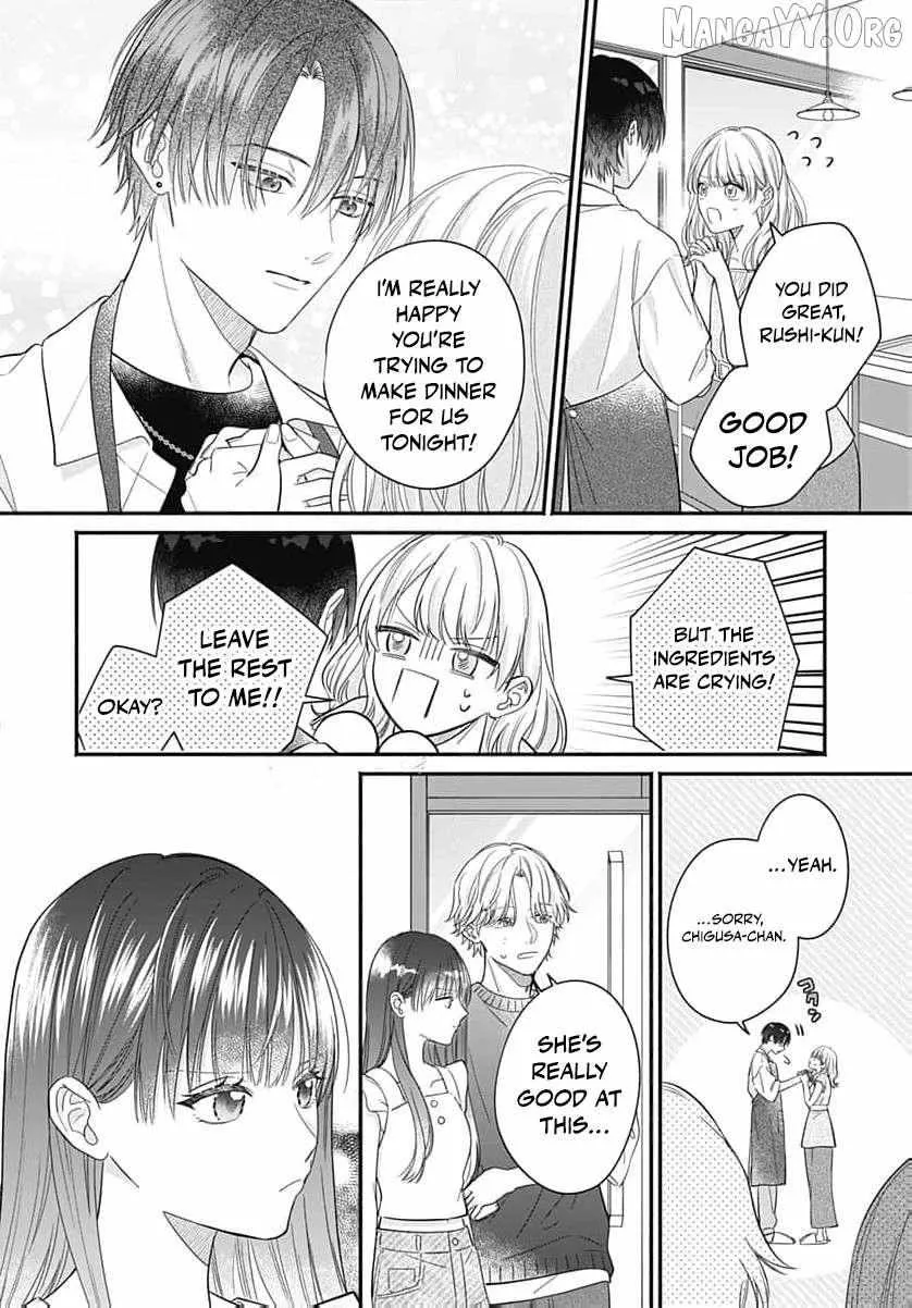 Perfect Domination, chapter 9, page 9