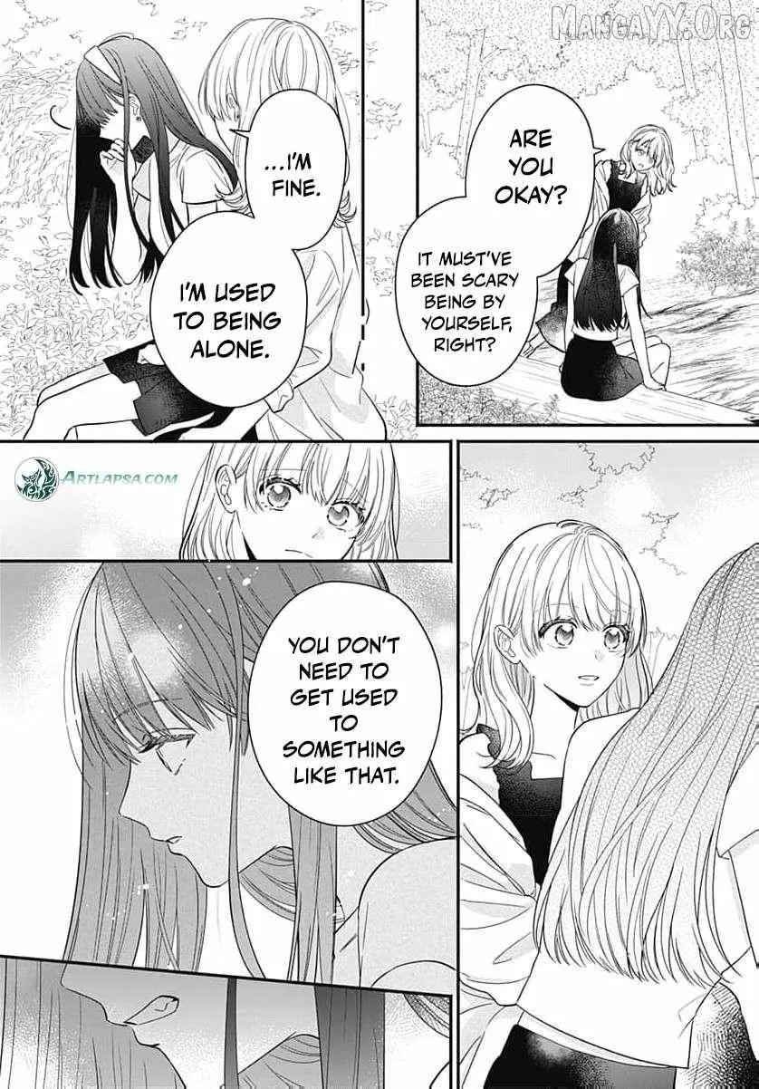 Perfect Domination, chapter 10, page 33