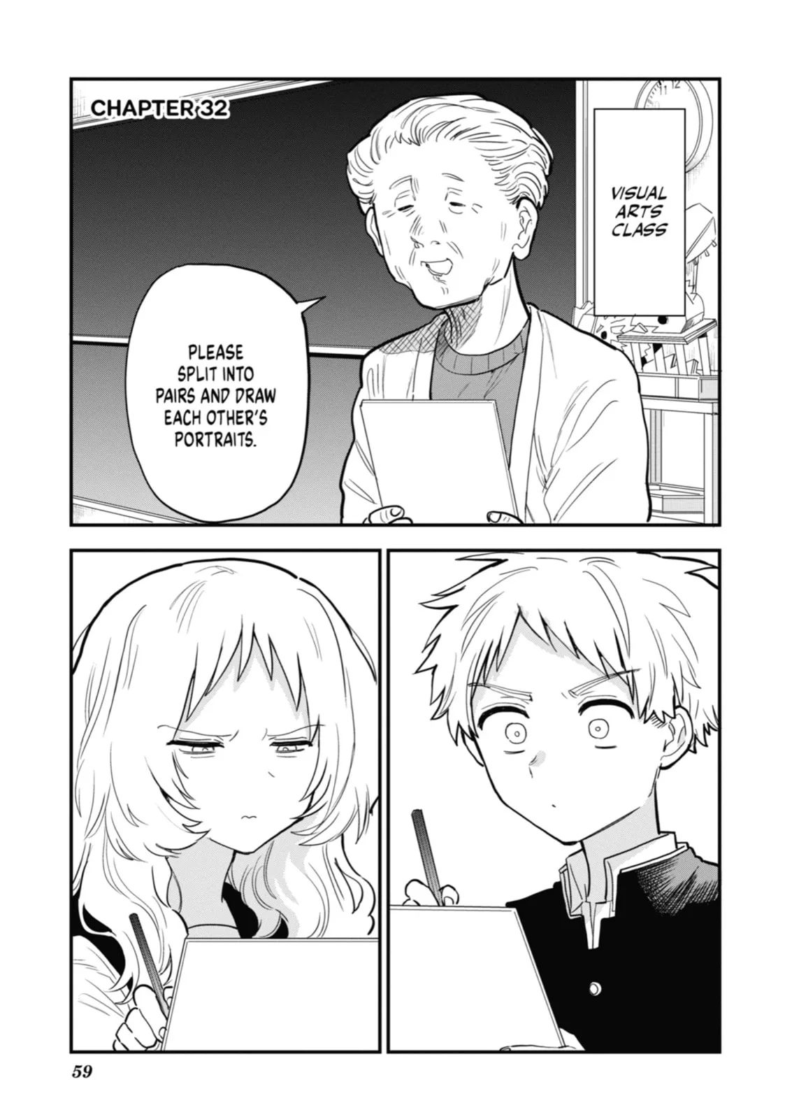 The Girl I Like Forgot Her Glasses, chapter 32, page 1