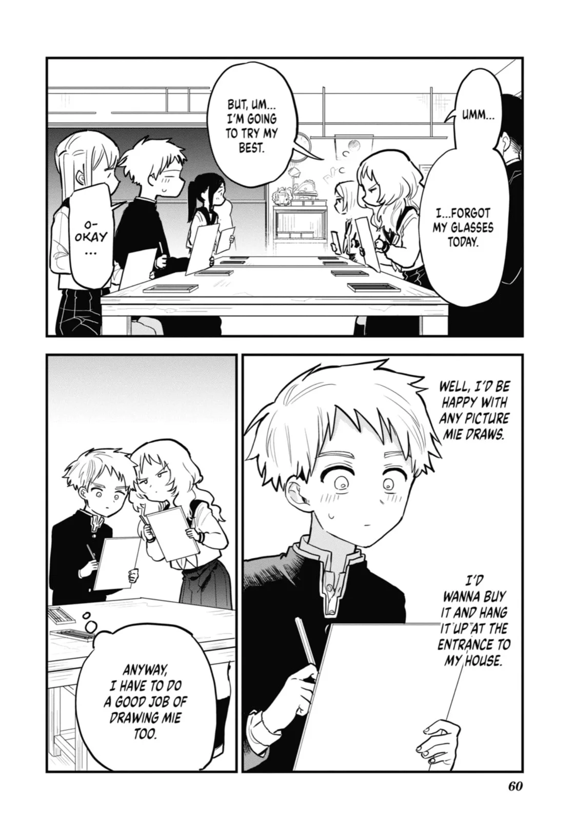 The Girl I Like Forgot Her Glasses, chapter 32, page 2