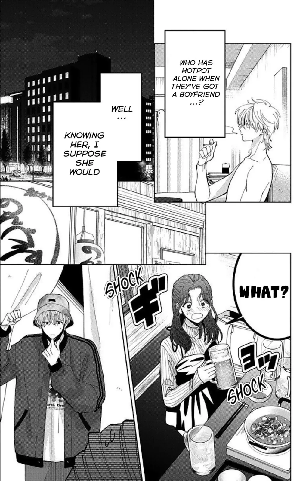 Tamon's B-Side, chapter 61, page 11