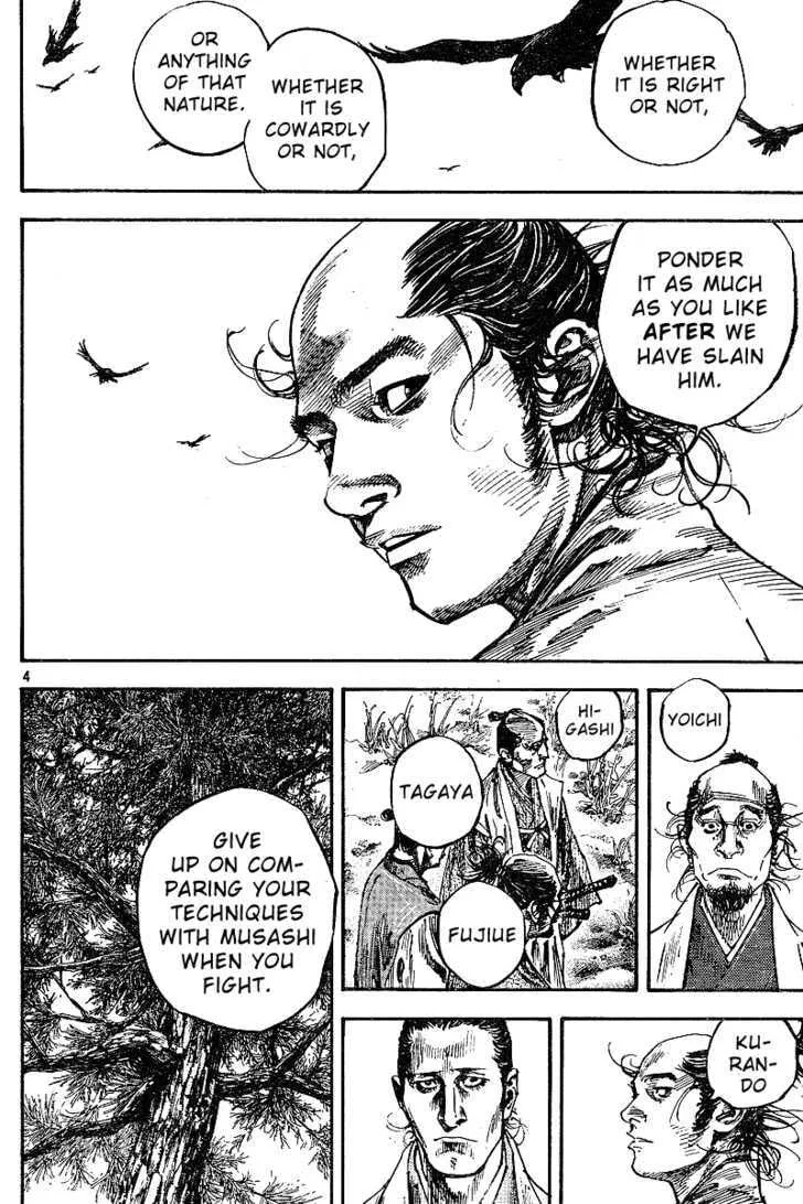 Vagabond Manga, chapter 222, page 4