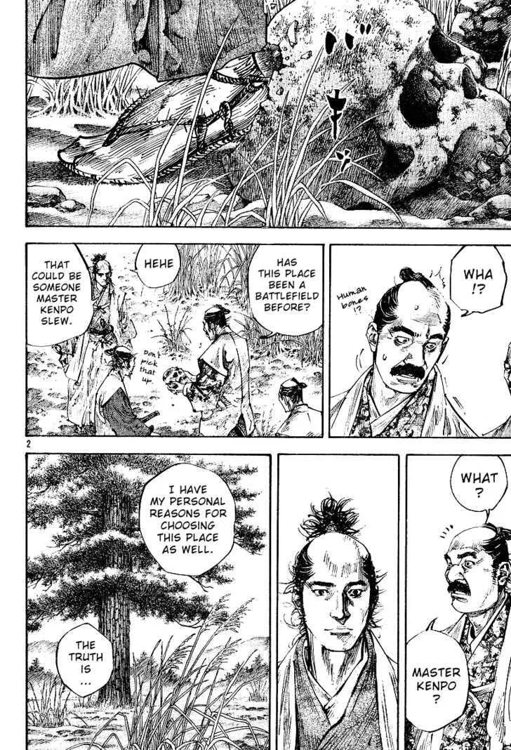 Vagabond Manga, chapter 223, page 2
