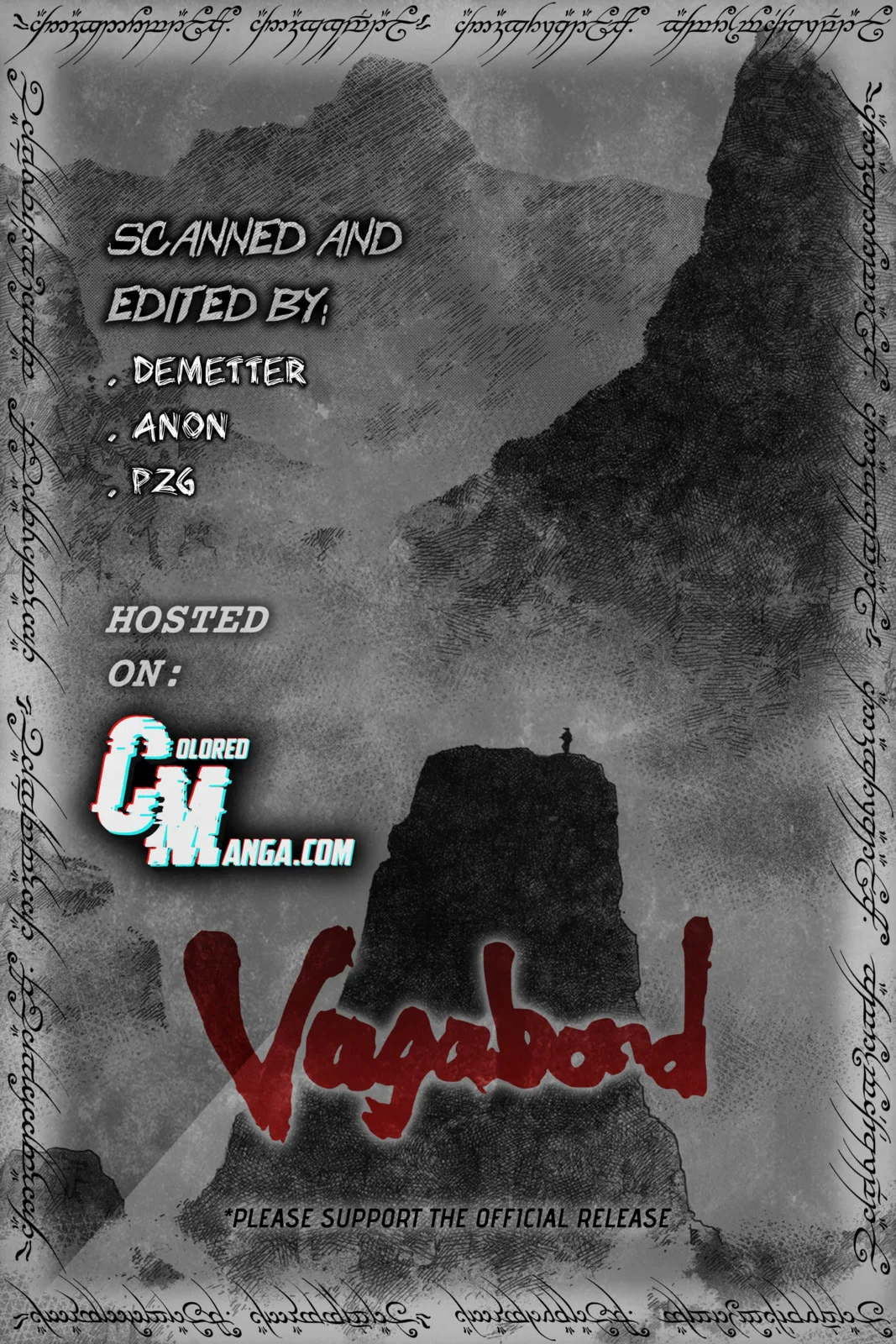 Vagabond Manga, chapter 224, page 20
