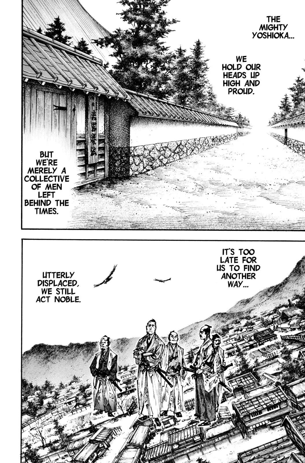 Vagabond Manga, chapter 235, page 4