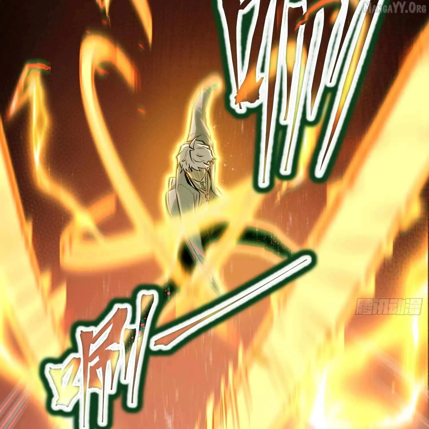 All-Class Awakening:God Slayer, chapter 46, page 17