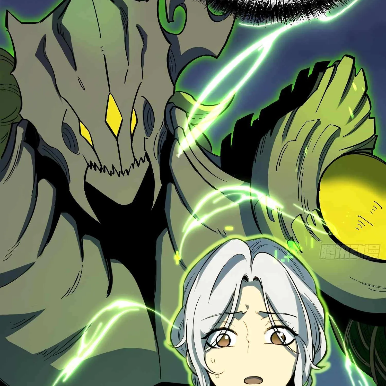 All-Class Awakening:God Slayer, chapter 46, page 42