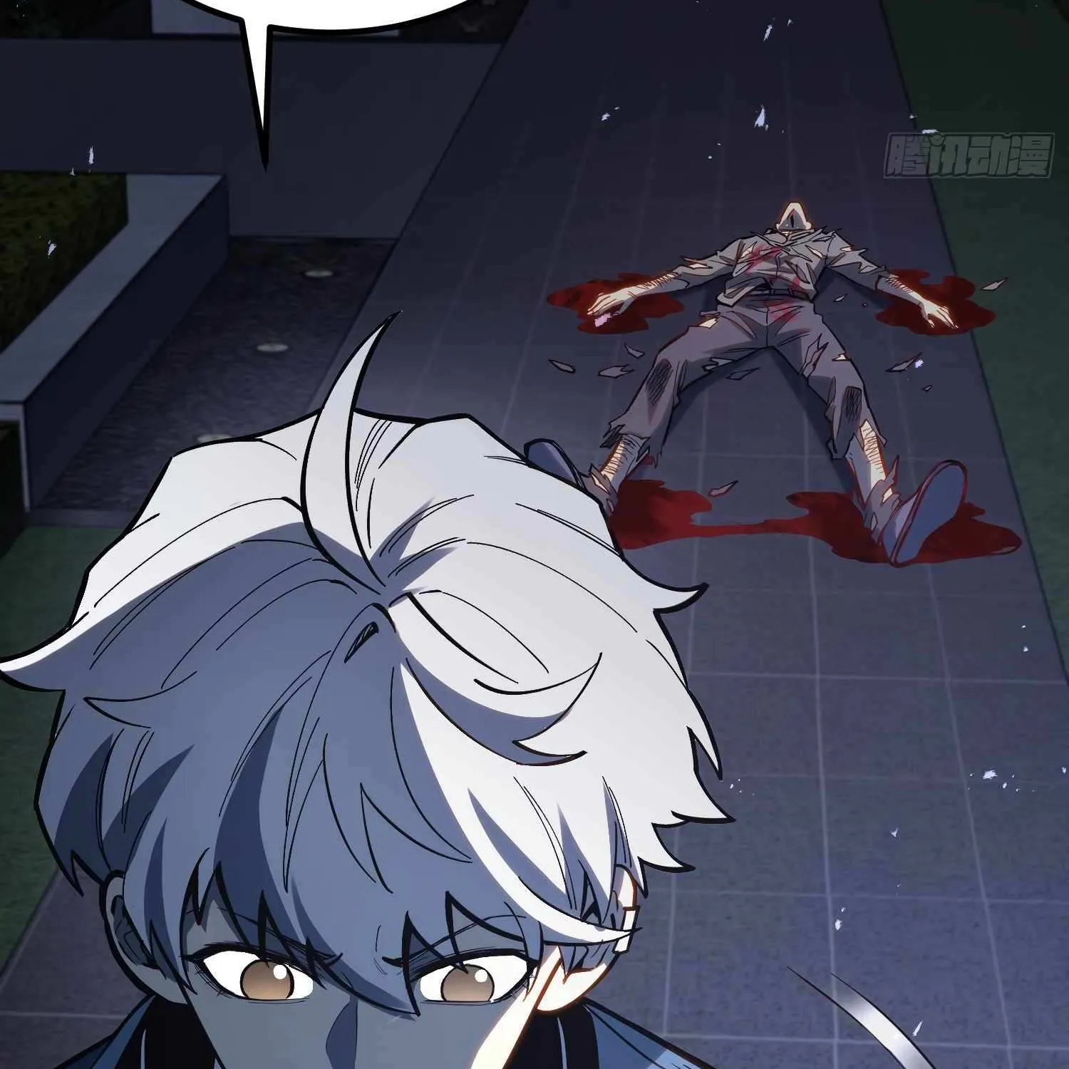 All-Class Awakening:God Slayer, chapter 46, page 90