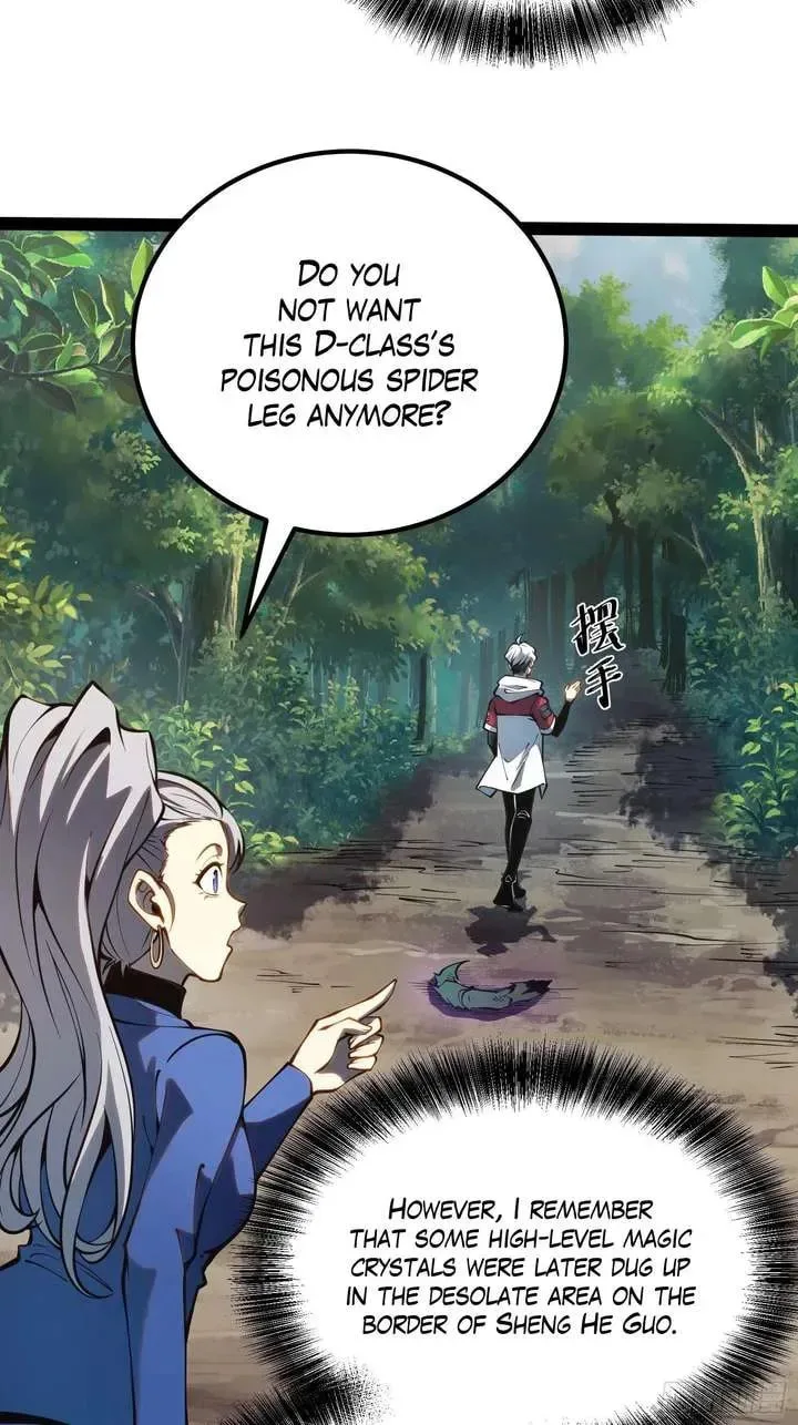 All-Class Awakening:God Slayer, chapter 51, page 7