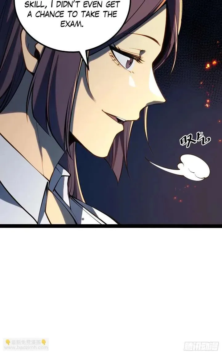 All-Class Awakening:God Slayer, chapter 51, page 34