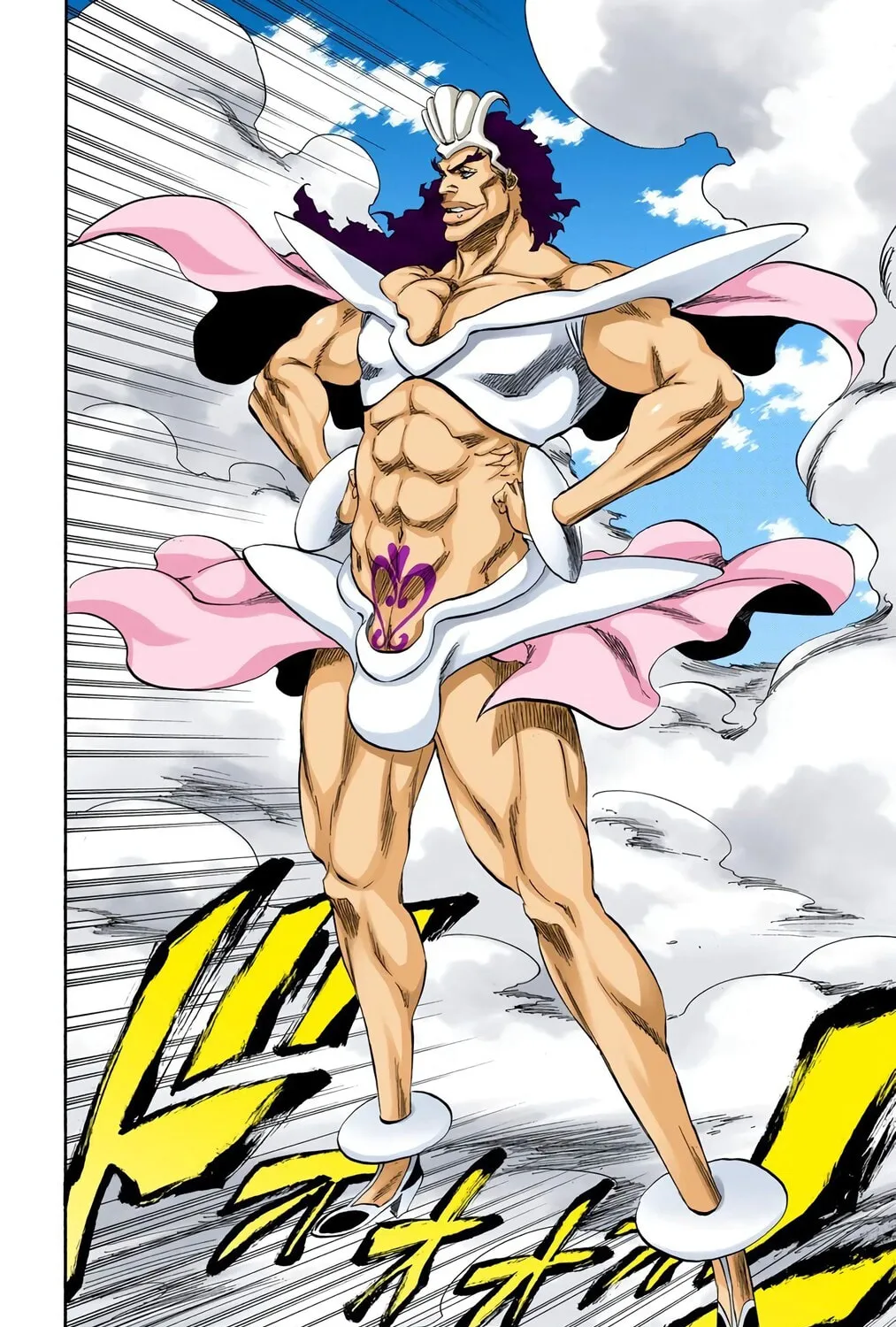 Bleach Colored Manga, chapter 320, page 3